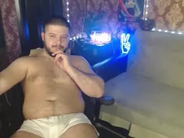 Freechat the_avengersgth on Chaturbate