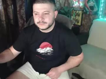 Freechat the_avengersgth on Chaturbate