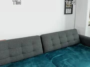 Private tim_milll on Chaturbate