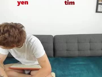 Private tim_milll on Chaturbate