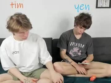 Private tim_milll on Chaturbate