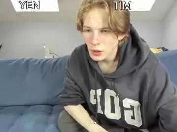 Private tim_milll on Chaturbate