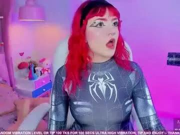 tiny__emmy on Chaturbate