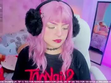 tiny__emmy on Chaturbate