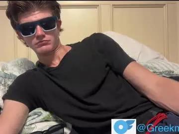 unverifiedbwc on Chaturbate