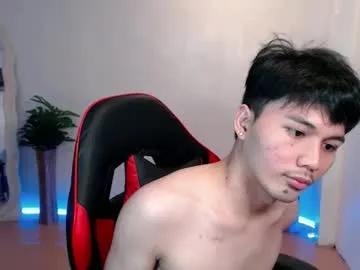 Freechat urasaintwink on Chaturbate