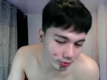 Freechat urasaintwink on Chaturbate