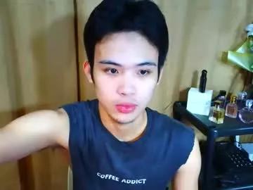 urasiancumboix2 — Let's heat things up! When we reach the goal,  #hairy #bigcock #cum #asian #pinoy #cute #new #smooth [555 tokens remaining]