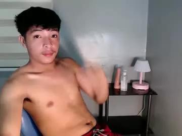 urhotethanxx on Chaturbate