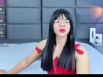 valentino_moon — GOAL: show cum [1111 tokens remaining] Welcome to my room! #trans #bigass #femboy #twink #new