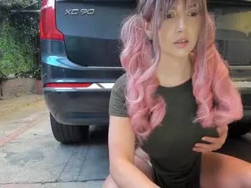 Freechat vanandjuani on Chaturbate