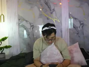 Freechat vanilla_hot_ on Chaturbate