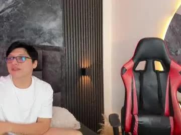 Freechat vanilla_hot_ on Chaturbate