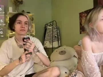 veryraretwins on Chaturbate