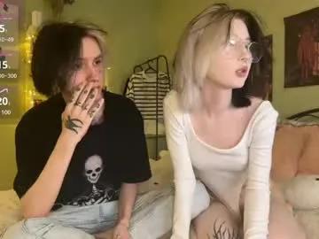 veryraretwins on Chaturbate