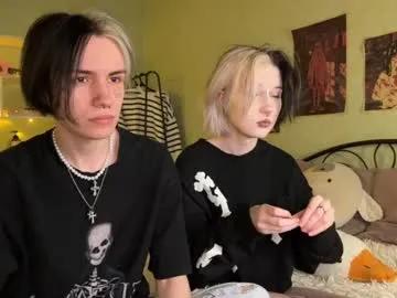 veryraretwins on Chaturbate