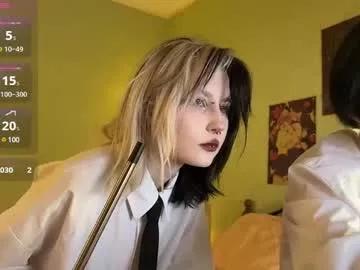 veryraretwins on Chaturbate