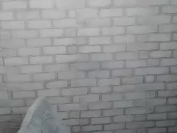 veryveryshygirl on Chaturbate