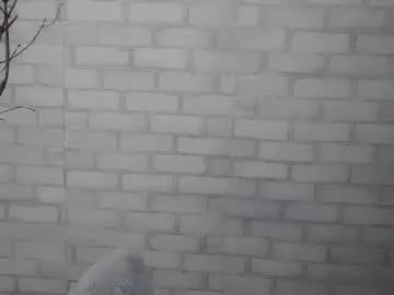 veryveryshygirl on Chaturbate