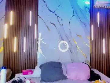 victoriaduarte — Goal: Twerking  Sweet and submissive... but with a very dangerous mind  #squirt #anal #ebony #18 #shy - Next Goal: dildo i