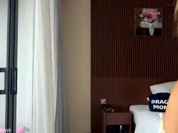 waki_lucky — in love with control! - Goal reached! #shy #teen #cute #lovense #new