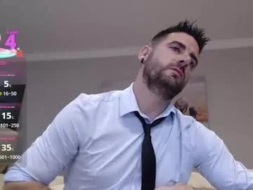 wapos__25 on Chaturbate