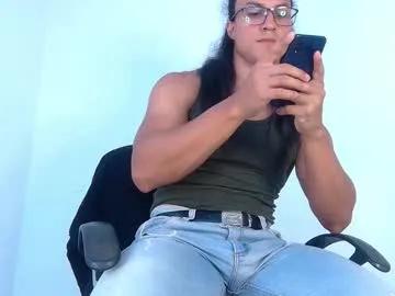 webcamjl on Chaturbate