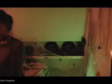 Freechat webcora on Chaturbate