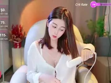 wenwen170 on Chaturbate