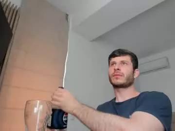 whisperoflust on Chaturbate