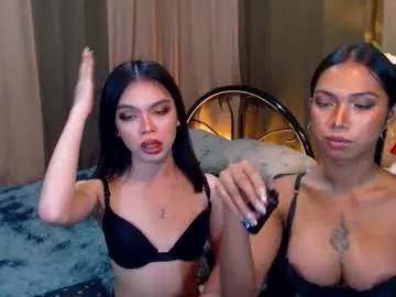 wildara on Chaturbate