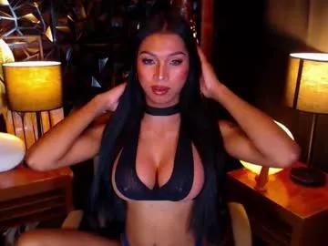 wildara on Chaturbate