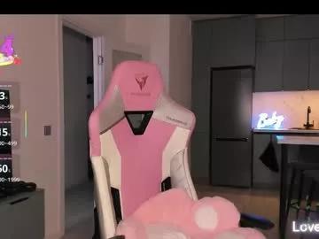 wowlovie666 on Chaturbate