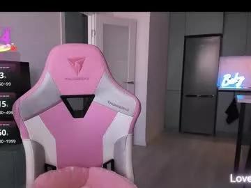 wowlovie666 on Chaturbate