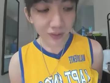 xdreamangel on Chaturbate