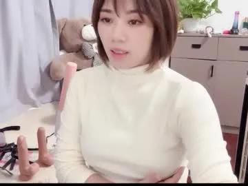 Chaturbate xinbao799322 is Freechat xinbao799322 — PVT has a surprise in store. Join our fan page to see photos for free.