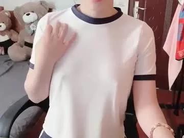 Freechat xinbao799322 on Chaturbate