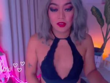 Freechat xxcumcatcherxx on Chaturbate