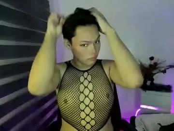 yourdreamboyxx on Chaturbate