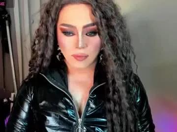 yourfiercemistress on Chaturbate