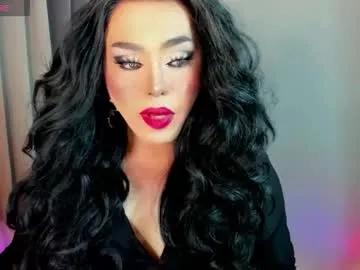 yourfiercemistress on Chaturbate