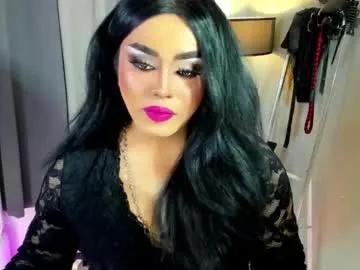 yourfiercemistress on Chaturbate