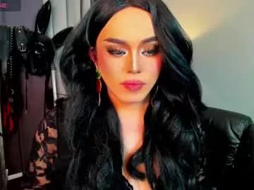 yourfiercemistress on Chaturbate