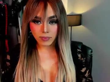 yourfiercemistress on Chaturbate