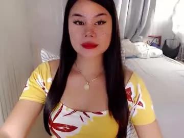 yournaughtyprincess16 — FUCK ME OR I FUCK  LATER ? #daddygirls #asian #trans #bigcock #pvt