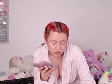 yunahott_ — GOAL: A SURPRISE!! [1946 tokens remaining] DESTROY ME LETS HAVE PLEASURE TOGETHERcome to play with mespecial patterns25/37/55/69/77/199 #fuckmachine #atm #submissive #daddy #teen