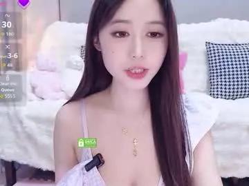 Chaturbate yuyouwei is Group yuyouwei — let me squirt #asian #bigboobs #squirt #lovense #chinese