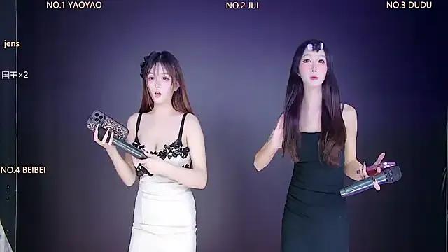 88_Emeralds — Opening dance