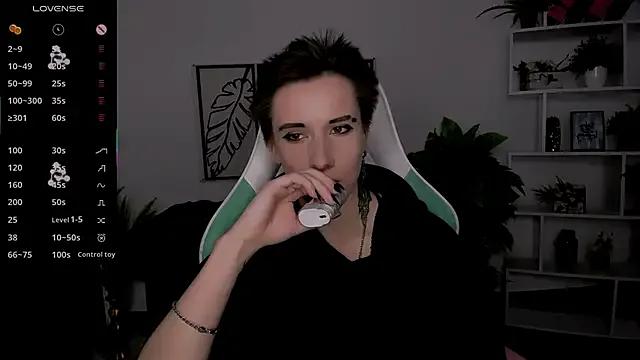 Freechat _Rein_ramm on StripChat