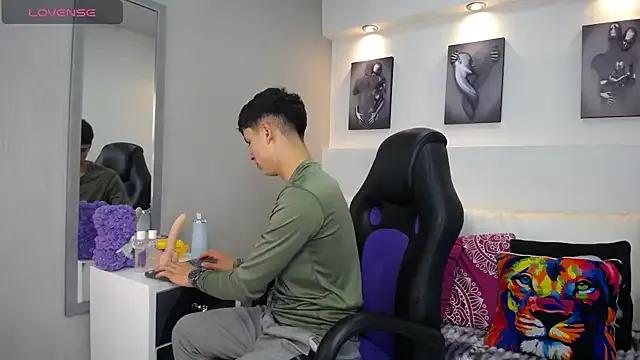 Freechat AdrianRinaldi on StripChat